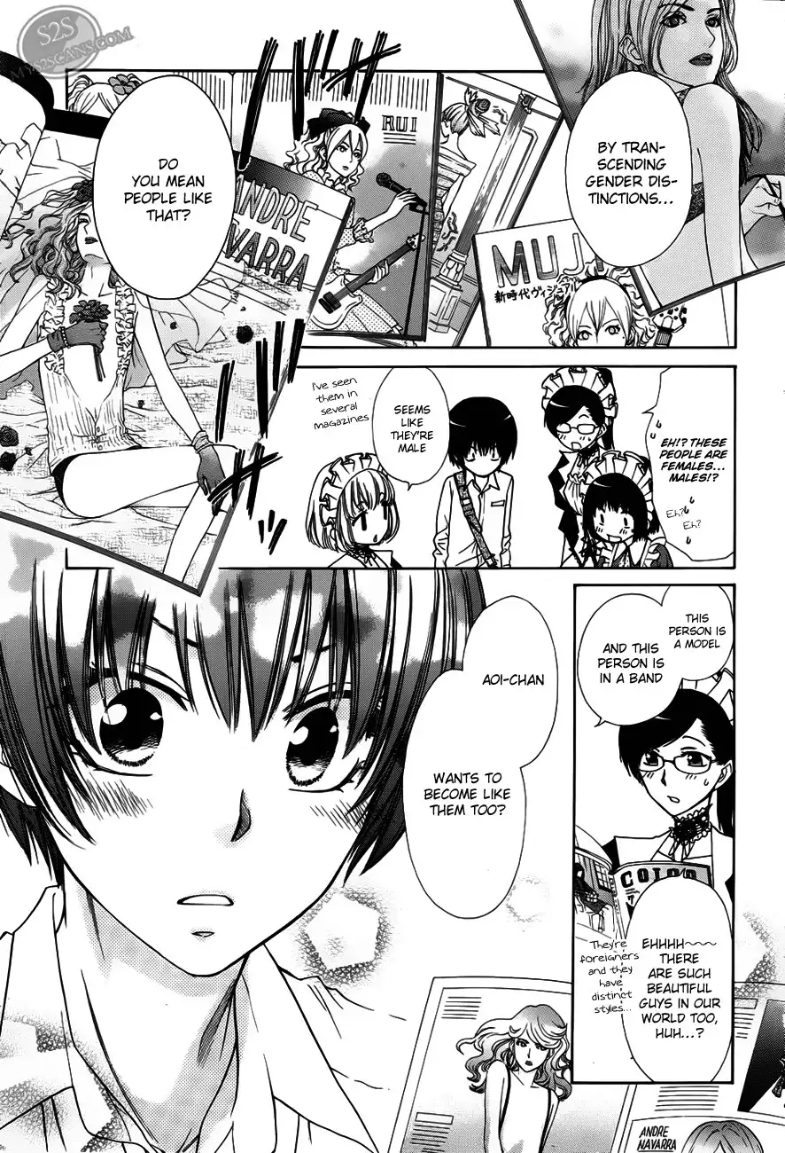 Kaichou Wa Maid-sama! Chapter 71 26